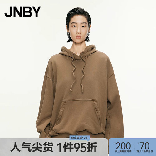 【扭扭乐】JNBY/江南布衣秋冬卫衣连帽套头棉质抽绳宽松5O9411080