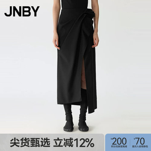 【春夏上新】JNBY/江南布衣25春半身裙女直筒休闲5P2D11160
