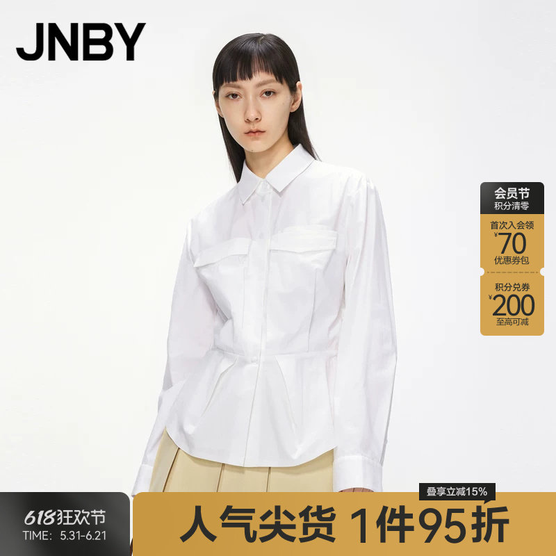 JNBY/江南布衣折扣春夏衬衫女大口袋长袖X型OL风通勤休闲衬衣