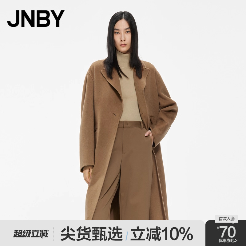 JNBY/江南布衣折扣秋冬翻领双面呢大衣100%羊绒外套修身上衣