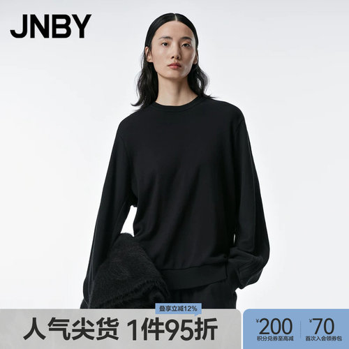 JNBY/江南布衣圆领宽松套头卫衣