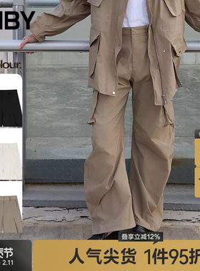 【早春上新】JNBY/江南布衣25春休闲裤宽松工装裤5P2E14950