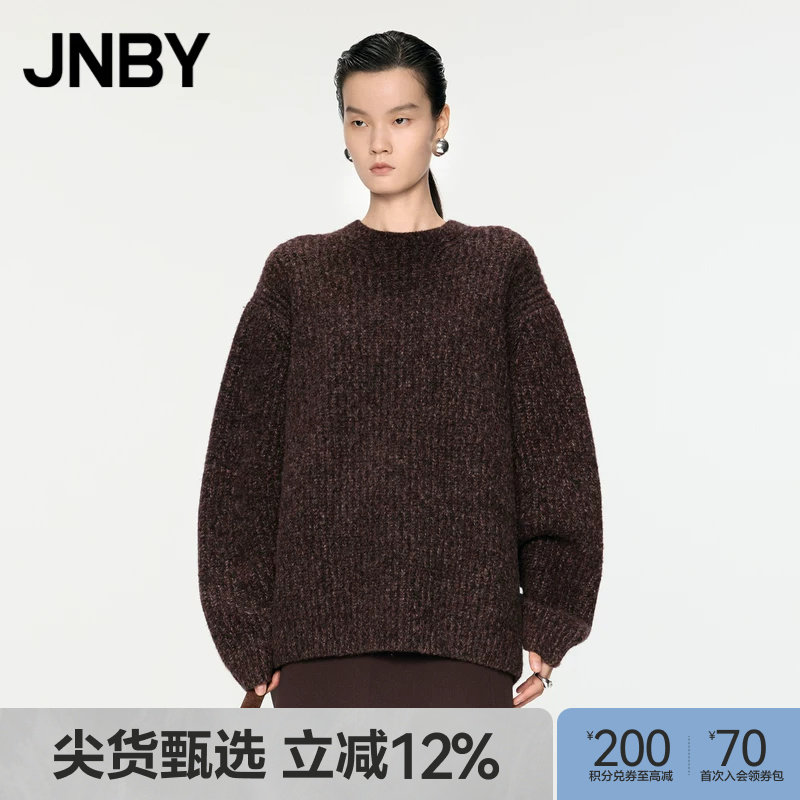 JNBY/江南布衣秋冬羊毛针织衫女含牦牛绒极简风宽松百搭5OA310720
