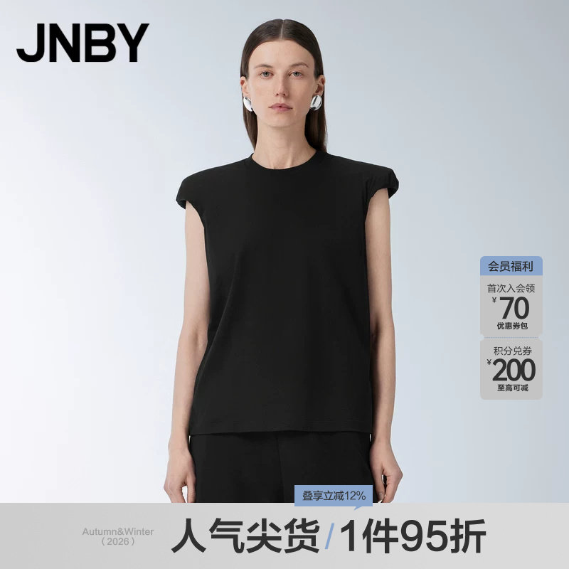 JNBY/江南布衣夏季T恤宽松棉质圆领休闲女5O4112570图片