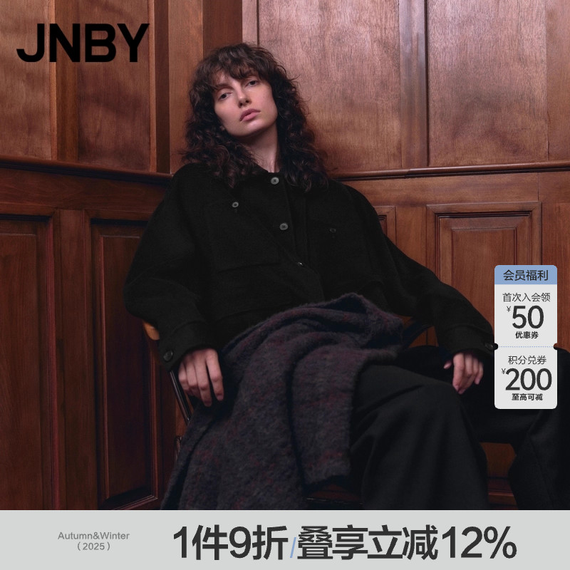 JNBY/江南布衣夹克毛呢外套