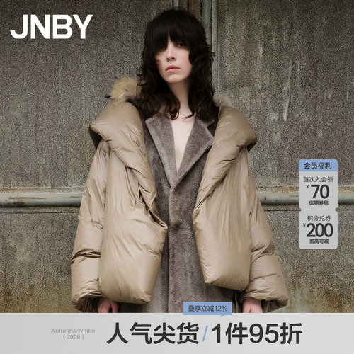 JNBY/江南布衣冬季羽绒服中长款连帽毛领宽松休闲亮面通勤外套女