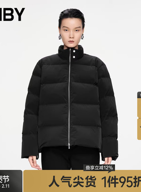 JNBY/江南布衣秋冬羽绒服宽松简约加厚女立领外套5O0C13060