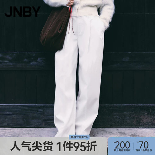JNBY/江南布衣宽松休闲裤