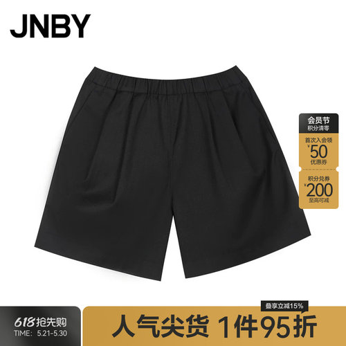 宽松阔腿短裤JNBY/江南布衣