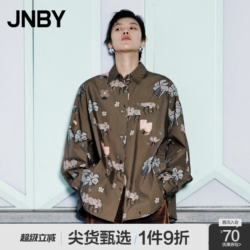 JNBY/江南布衣春秋衬衫宽松趣味图案女棉质花型抽绳长袖5O7214930