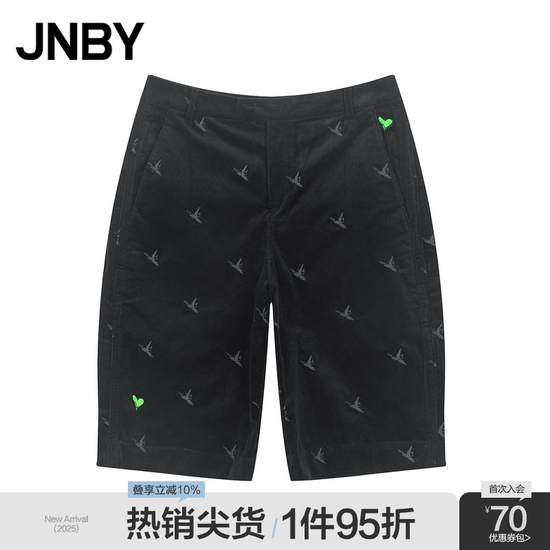JNBY/江南布衣折扣春夏短裤宽松西装裤时尚简约舒适直筒裤通勤女