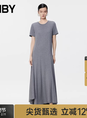 JNBY/江南布衣夏季女装A字连衣裙大裙摆通勤短袖裙女5O6G13680