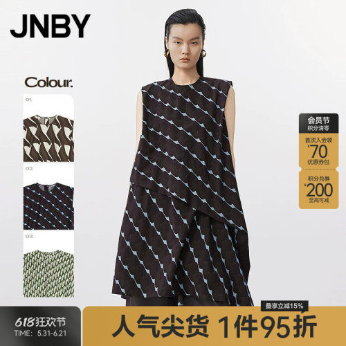 【春夏上新】JNBY/江南布衣25夏新品连衣裙圆领无袖宽松5P4G13560