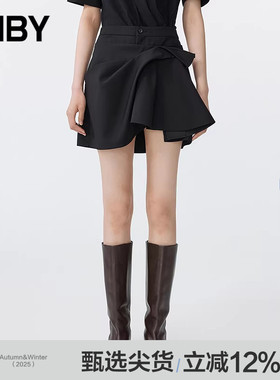 【早春上新】JNBY/江南布衣春夏半身裙女绵羊毛A型5P5D11660