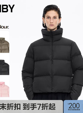 【商场同款】JNBY/江南布衣25冬新品羽绒服H型长袖立领5P0C14060