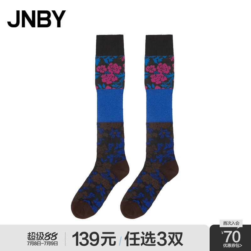 JNBY/江南布衣袜子及膝袜