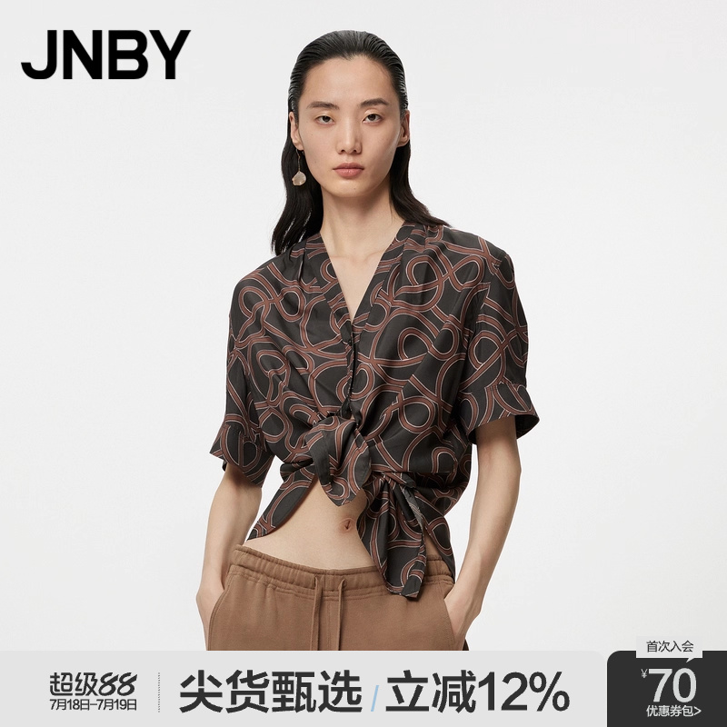 V领拼色短袖衬衫JNBY/江南布衣