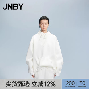 JNBY 江南布衣秋冬卫衣连帽套头棉质抽绳宽松5O9411080 扭扭乐