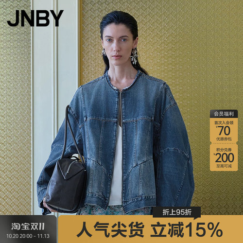 【季末折扣】JNBY/江南布衣26春新品夹克外套宽松无领5Q1612740