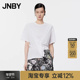 淘宝专享 JNBY 江南布衣夏季 T恤纯色简约圆领短袖 女5O6114460