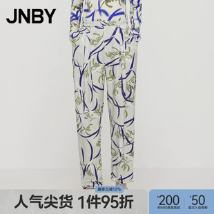JNBY 女印花宽松舒适复古简约西装 裤 锥形 江南布衣折扣春夏休闲裤