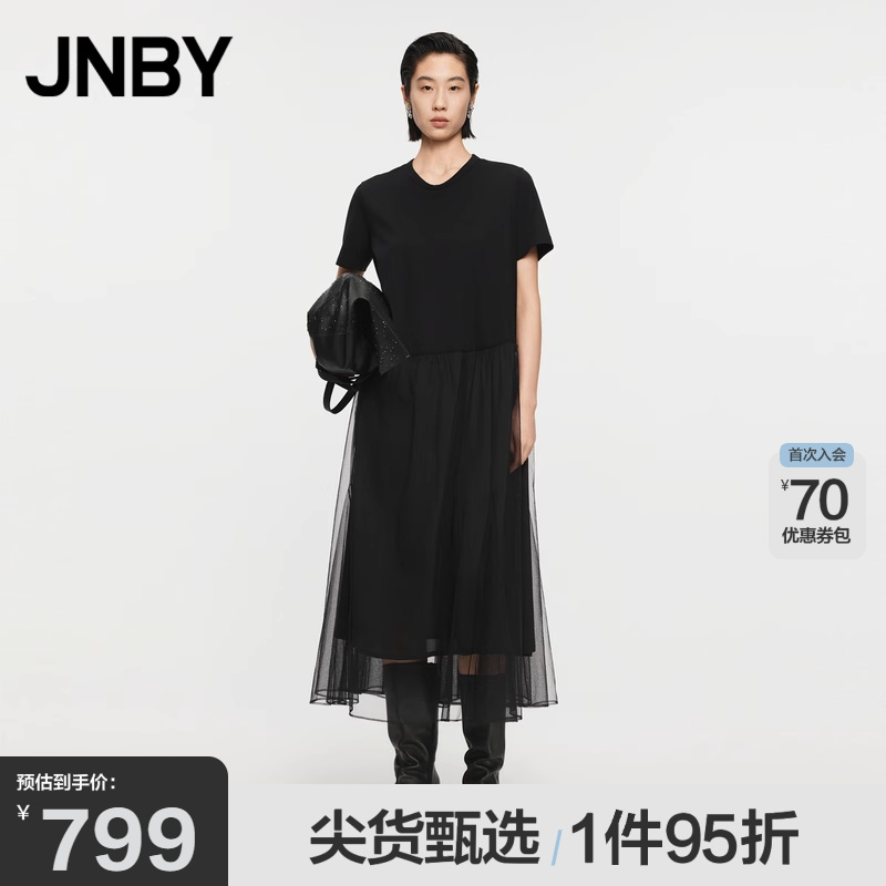JNBY/江南布衣春秋连衣裙纱裙拼接短袖棉质宽松柔软舒适5O7G15780