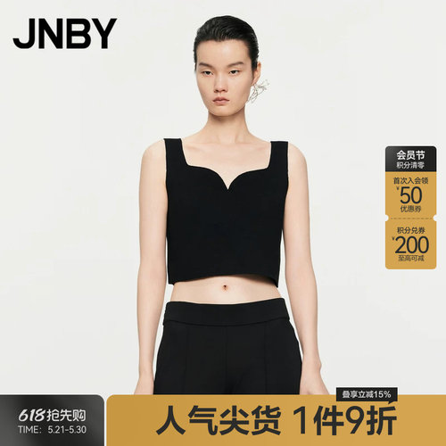 JNBY/江南布衣春秋针织背心巴素兰羊毛细针修身套头休闲5O8310250