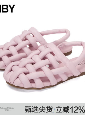 JNBY/江南布衣夏季女装凉鞋编织小众设计感7O4M15050