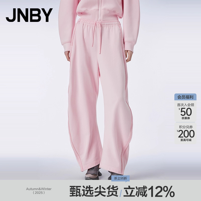 香蕉裤春秋纯棉宽松卫裤