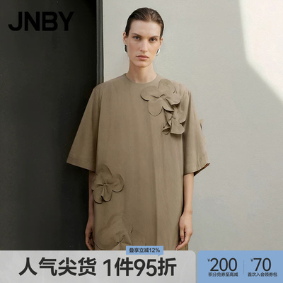 纯色府绸立体花卉短袖连衣裙
