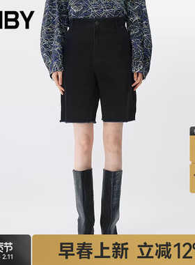 【早春上新】JNBY/江南布衣25春休闲裤通勤阔腿裤5P2E10870