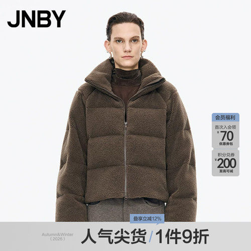 【秋冬上新】JNBY/江南布衣25冬羽绒服H型立领长袖5P0C10380