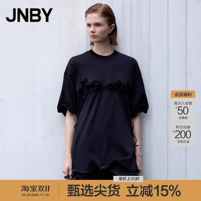 【扭扭乐】JNBY/江南布衣春秋T恤宽松造型棉质立体图案5O7112850