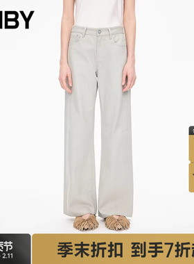 【商场同款】JNBY/江南布衣25秋新品牛仔裤棉质休闲直筒5P8E14590