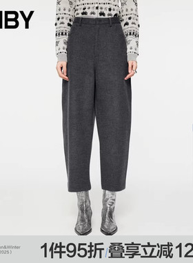 JNBY/江南布衣秋冬羊毛呢裤子女宽松混纺休闲通勤九分裤5OAE13230