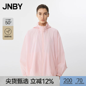 【春夏上新】JNBY/江南布衣25春防晒夹克连帽长袖5P1614540