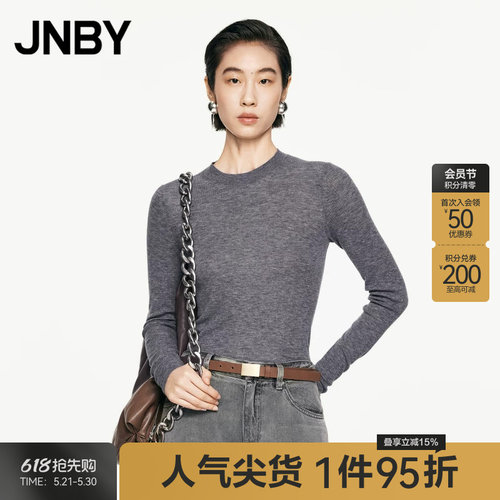 绵羊毛100%毛针织衫JNBY