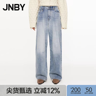 棉质宽松复古通勤直筒伞兵长裤 5O0E11120 江南布衣秋冬牛仔裤 JNBY