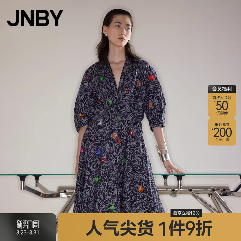 JNBY/江南布衣折扣春夏连衣裙时尚短袖V领手绘虎纹印花收腰女