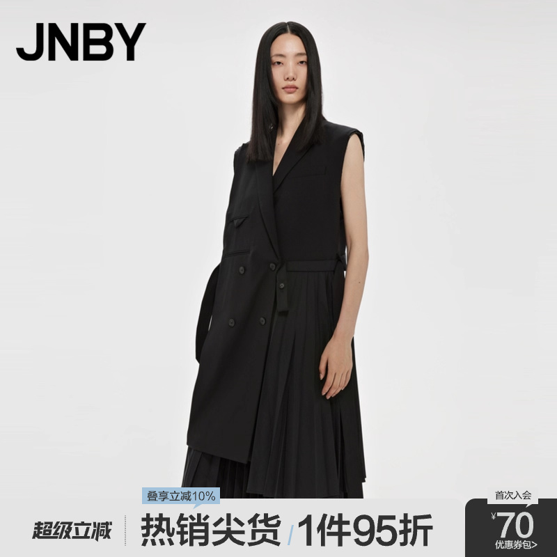 JNBY/江南布衣折扣秋冬马甲气质通勤拼接宽松H型午休中长款女