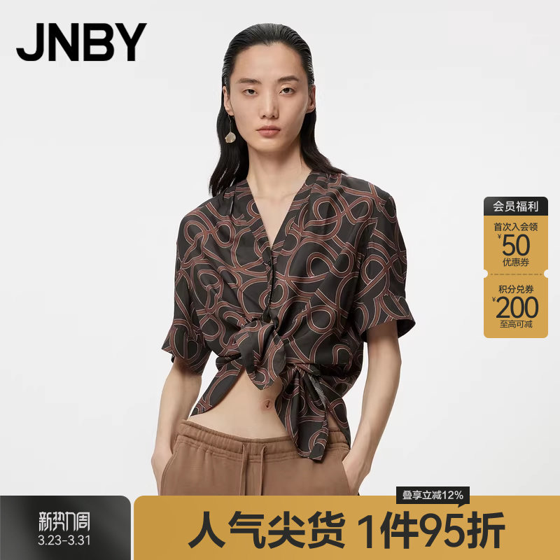 JNBY/江南布衣折扣春夏符印花衬衫女V领落肩袖短袖宽松薄款H型