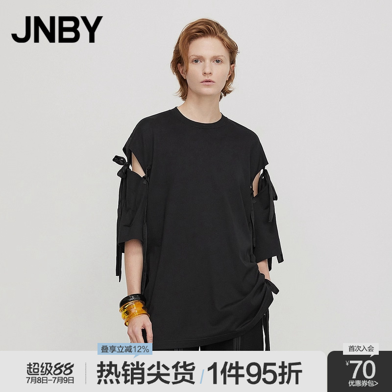 圆领宽松短袖T恤JNBY/江南布衣