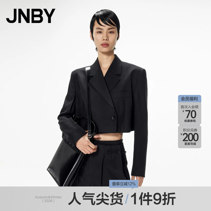 JNBY/江南布衣宽松长袖西装图片