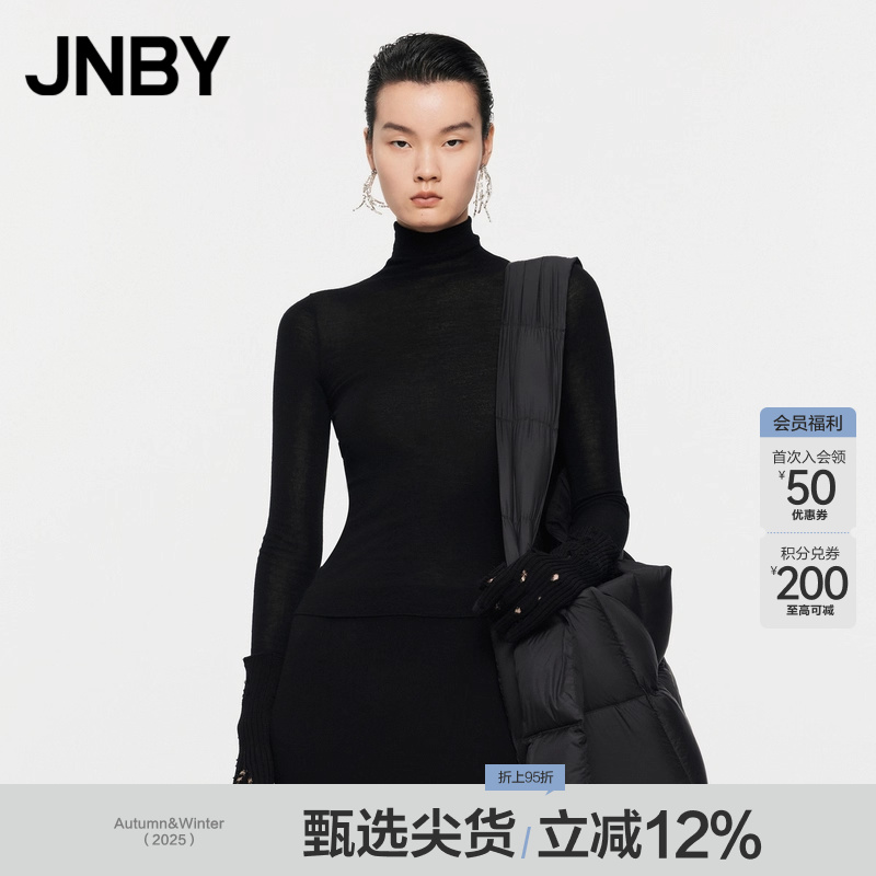 JNBY/江南布衣春秋毛针织衫女绵羊毛修身半高领长袖套头5O8314640