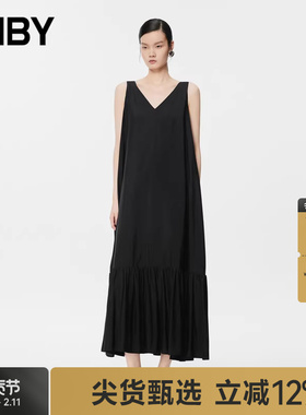 JNBY/江南布衣夏季女装连衣裙A字宽松淑女V领无袖通勤5O6G14850