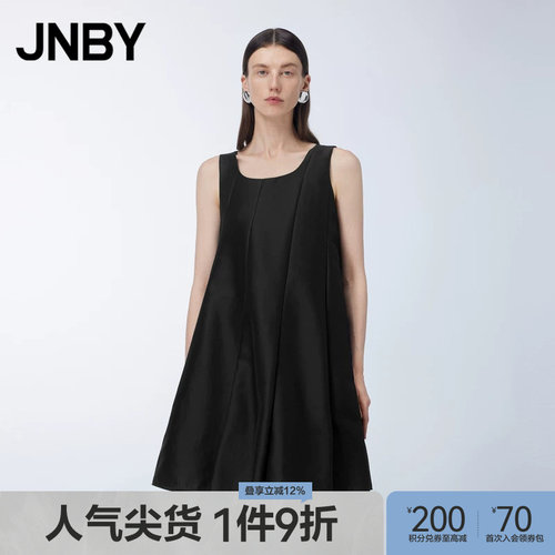【轻礼服系列】JNBY/江南布衣夏连衣裙A字含桑蚕丝通勤5O4G11450