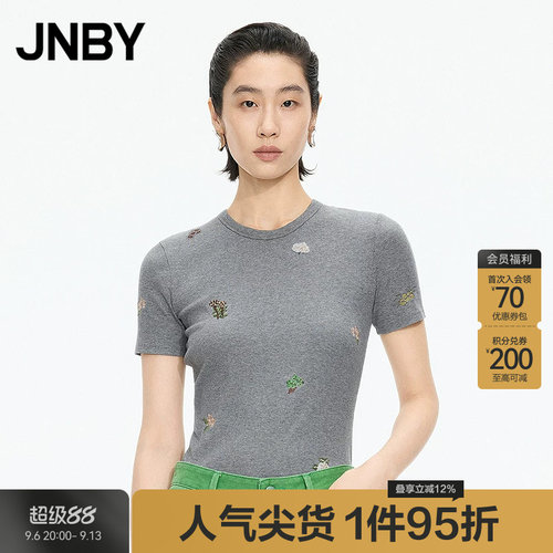【秋冬上新】JNBY/江南布衣25秋T恤修身圆领短袖5P9112870