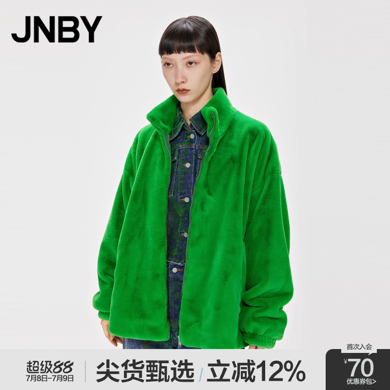 JNBY/江南布衣折扣秋冬立领绒感短款外套女仿皮草宽松拉链通勤