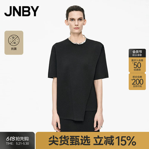【秋冬上新】JNBY/江南布衣25秋新品毛针织衫短袖套头5P8315270