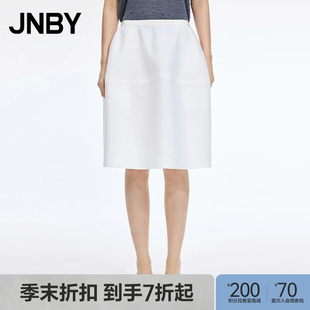 【商场同款】JNBY/江南布衣26春新品半身裙女宽松通勤5Q1D13240